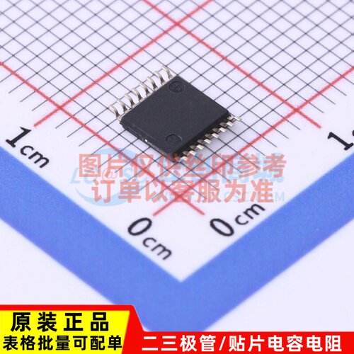 移位寄存器 74AHCT595PW.118 TSSOP-16 Nexperia(安世) 原装正品