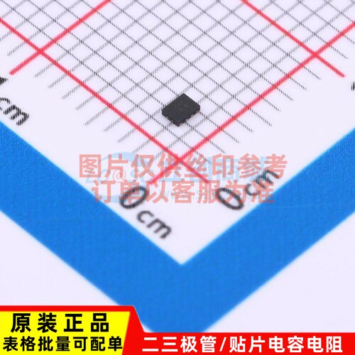 线性稳压器(LDO AP7345D-2518RH4-7 DFN1612-8 DIODES(美台) 原装