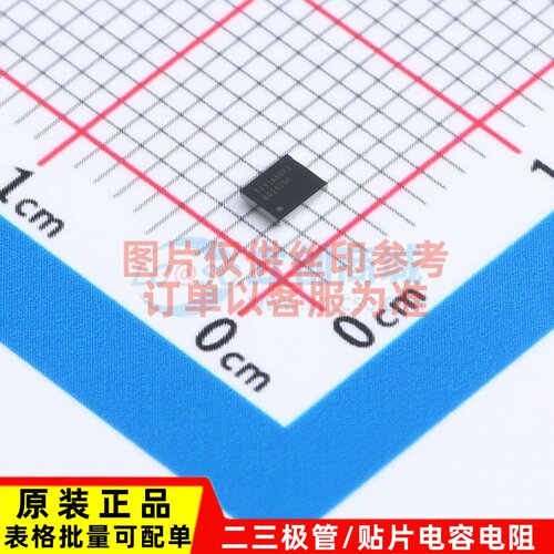 电池管理 BQ24250YFFR DSBGA-30 TI/德州 电子元器件配单原装正品