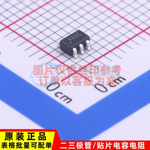 模拟开关多路复用器 MAX4514EUK+T SOT23-5 MAXIM(美信) 原装