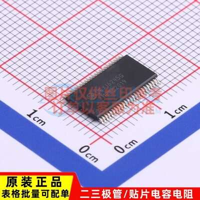 缓冲器/驱动器/收发器 MC74LCX16245DTG TSSOP-48-6.2mm onsemi(