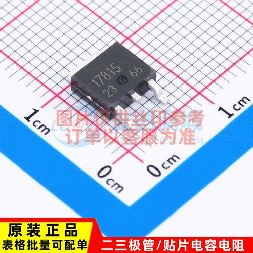 线性稳压器(LDO) BA7815FP-E2 TO-252 ROHM(罗姆) 电子元器件配单