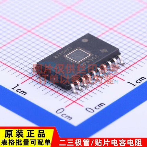 运算放大器 OPA564AIDWDR SOP-20 TI/德州 电子元器件配单原装