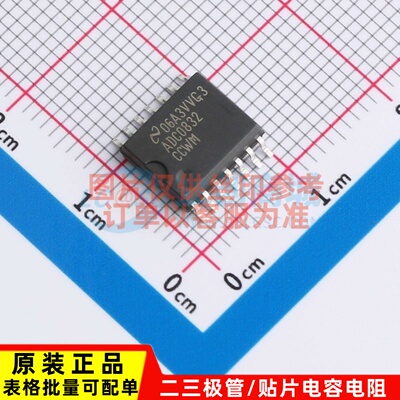 模数转换芯片 ADC0832CCWMX/NOPB SOP-14 TI/德州 电子元器件配套