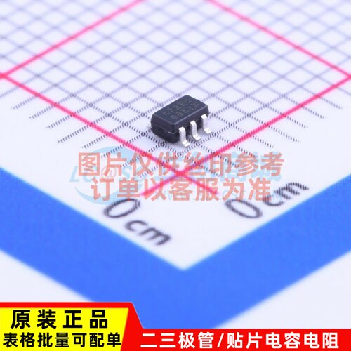 场效应管(MOSFET) 2N7002DWQ-7-F SOT323-6 DIODES/美台 原装正品
