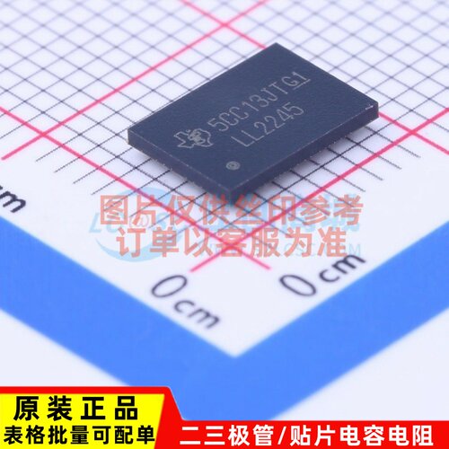 缓冲器/驱动器/收发器 74LVTH162245ZRDR BGA-54 TI/德州 原装