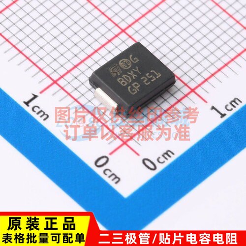 静电保护器(TVS/ESD) SM15T15CAY SMC ST(意法半导体) 电子元器件