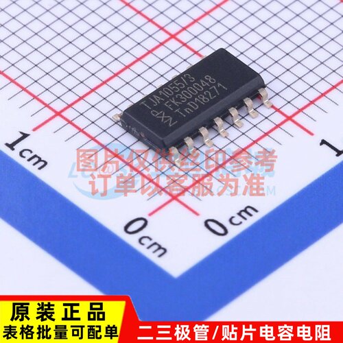 CAN收发器 TJA1055T/3/1 SOIC-14 安世 电子元器件配单原装正品