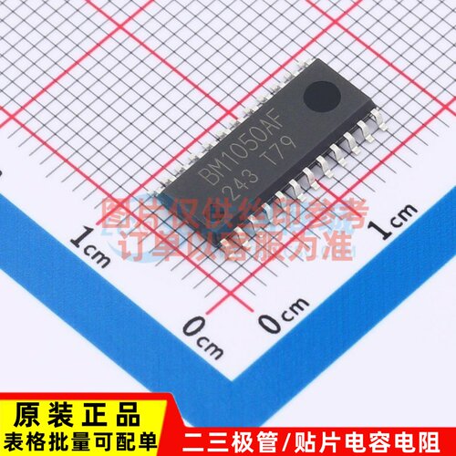 AC-DC控制器和稳压器 BM1050AF-GE2 SOIC-24-5.4mm ROHM(罗姆)