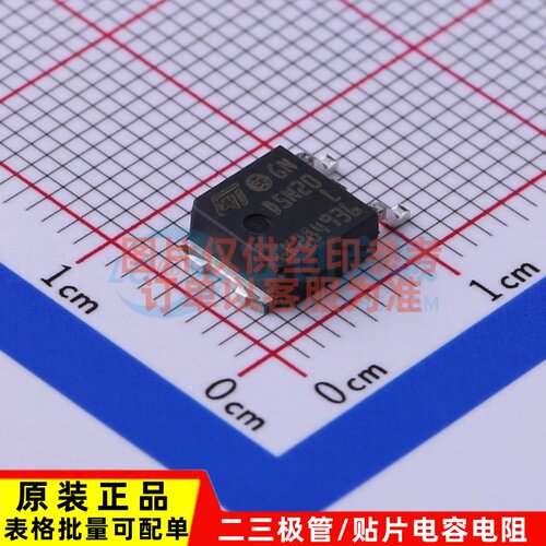 场效应管(MOSFET) STD5N20LT4 TO-252 ST(意法半导体) 原装正品