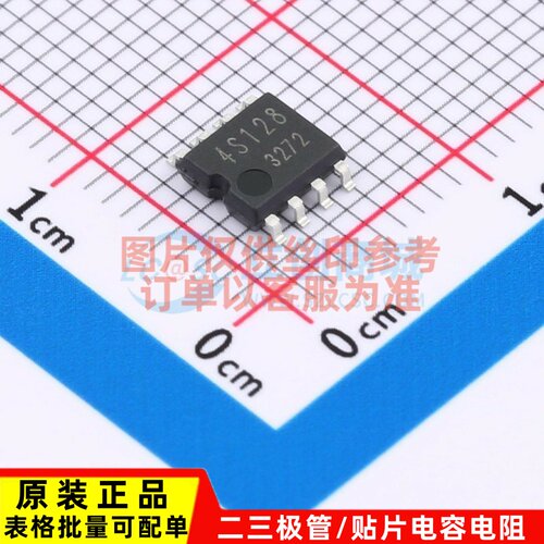 EEPROM BR24S128F-WE2 SOIC-8 ROHM(罗姆) 电子元件配单原装正品