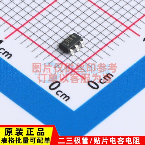 FET输入运放 LTC6268IS6#TRMPBF TSOT-23-6 ADI(亚德诺) 原装正品