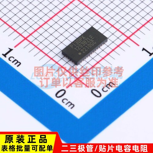 信号缓冲器 PI3DPX1203BZLEX TQFN-32 DIODES(美台)