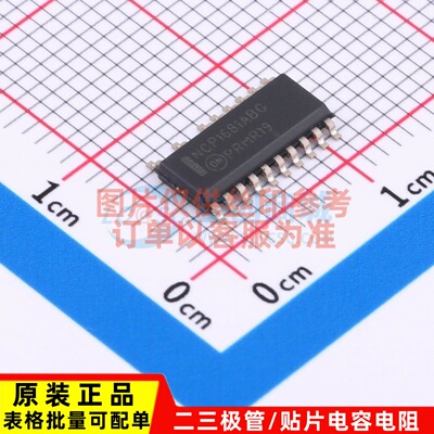 AC-DC控制器和稳压器 NCP1681ABD2R2G SOIC-20 onsemi(安森美)