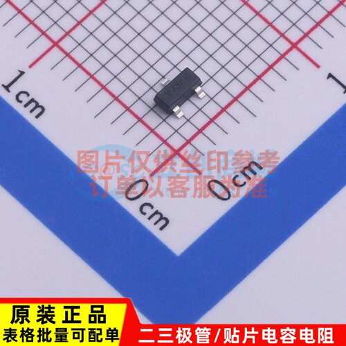 监控和复位芯片 APX803-29SAG-7 SOT-23 DIODES(美台) 原装正品