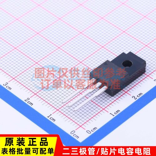 线性稳压器(LDO) BA17807T TO-220FP ROHM(罗姆) 原装正品