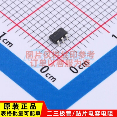 LED驱动 AP3602AKTR-G1 SOT-23-6 DIODES(美台) 电子元件原装正品