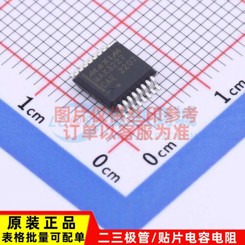 RS232芯片 MAX3227CAE+ SSOP-16 MAXIM(美信) 电子元器件配单