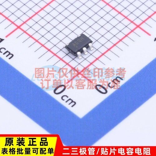 DC-DC电源芯片 MAX1724EZK27+T TSOT23-5 MAXIM(美信) 电子元器件