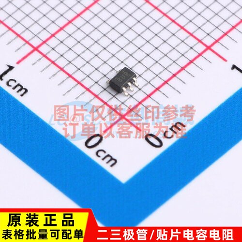 运算放大器 OPA376AIDCKT SC-70-5 TI/德州 电子元件配单原装正品