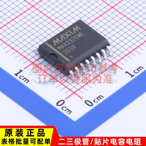 RS232芯片 MAX232EWE+T SO-16 MAXIM(美信) 电子元器件配单