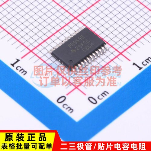 I/O扩展器 PCA9555PWR TSSOP-24 TI/德州 电子元器件配单原装正品