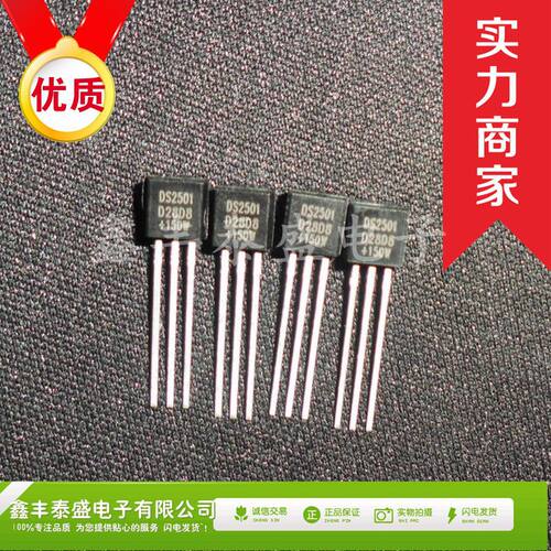 热卖DS2501 +150W戴尔DELL电源功率150w 电源适配器充电 全新原
