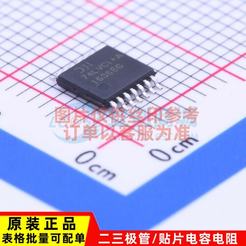 反相器 74LVC14AT14-13 TSSOP-14 DIODES(美台) 电子元器件配单
