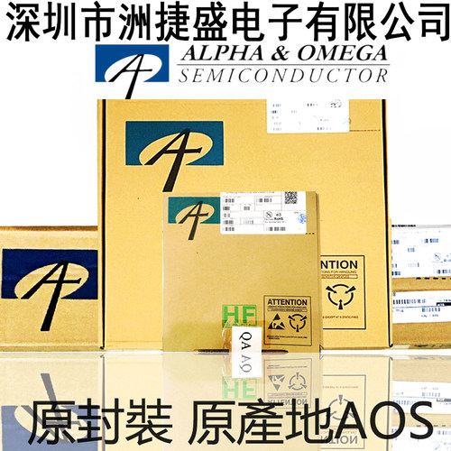 专营 AOS万代 AO8801A 增强型场效应晶体管 全新正品 A08801A