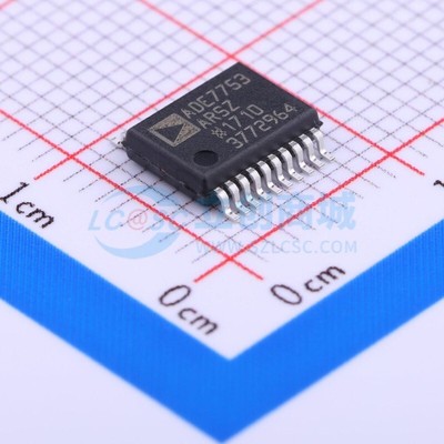 电能计量芯片 ADE7753ARSZRL SSOP-20 ADI(亚德诺) 原装正品