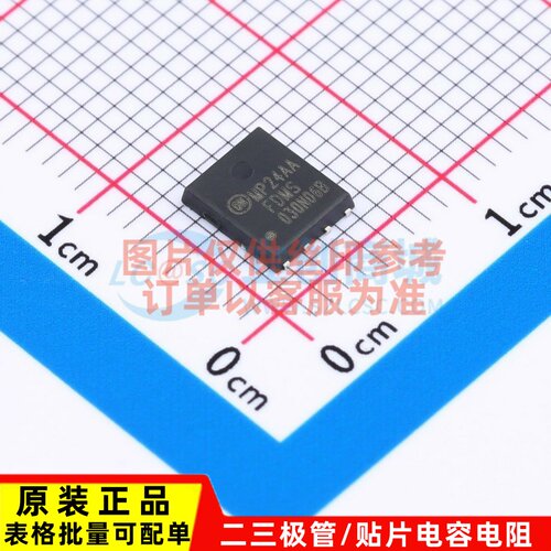 场效应管(MOSFET) FDMS030N06B PQFN-8 onsemi(安森美) 原装正品