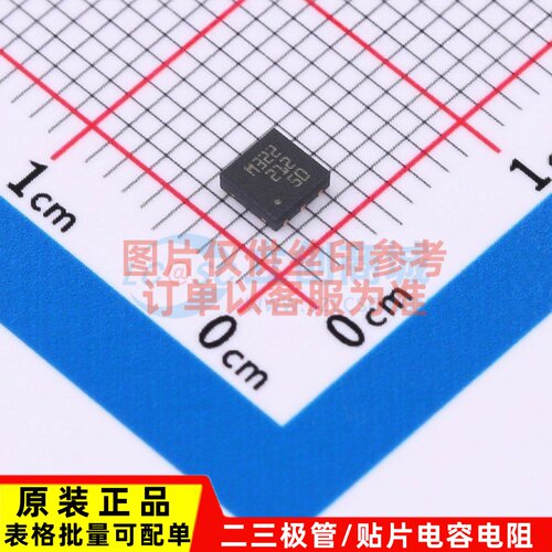 线性稳压器(LDO) LDL212PU50R DFN-6 ST(意法半导体) 电子元器件