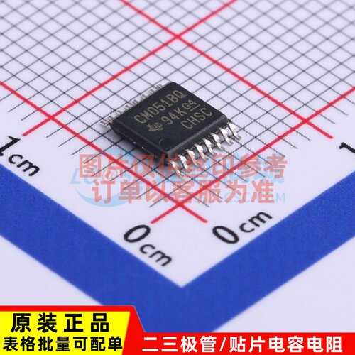 信号开关/编解码器/多路复用器 CD4051BQPWRQ1 TSSOP-16 TI/德州