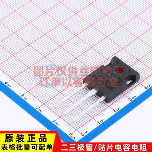 IGBT管/模块 FGH40T65SHD-F155 TO-247 onsemi(安森美) 原装正品