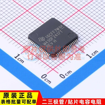 单片机(MCU/MPU) MSP430F2417TPMR LQFP-64 TI/德州 电子元器件
