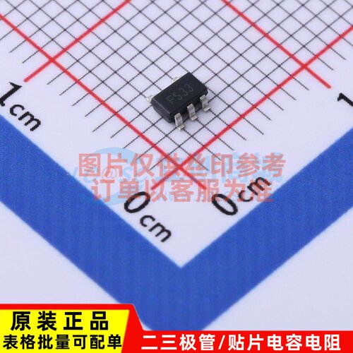 线性稳压器(LDO) LK112SM33TR SOT-23-5 ST(意法半导体) 原装正品