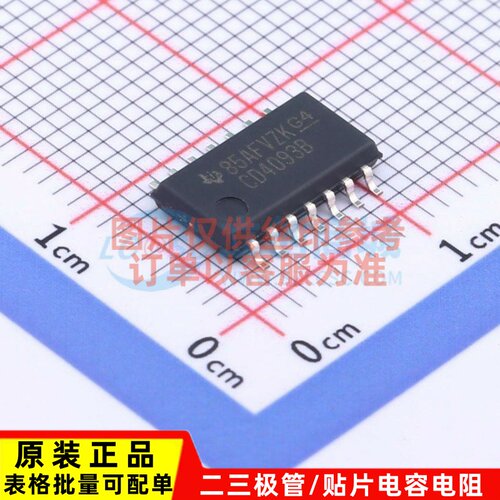 逻辑门 CD4093BNSR SO-14 TI/德州 电子元器件配单原装正品