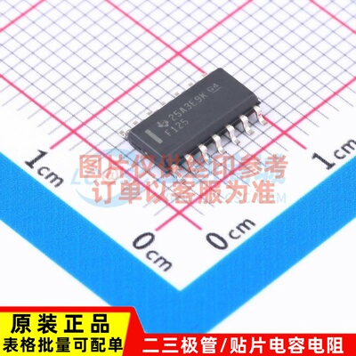 缓冲器/驱动器/收发器 SN74F125DR SOIC-14 TI/德州 电子元件配单