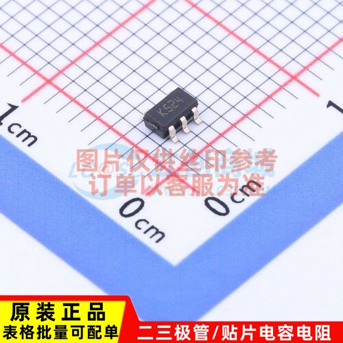 比较器 TS881ILT SOT23-5 ST(意法半导体) 电子元器件 原装正品