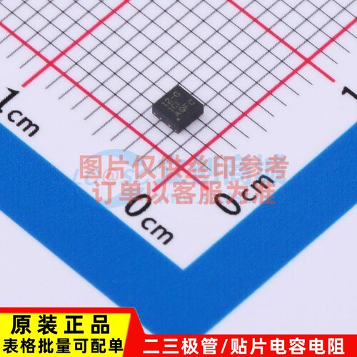 线性稳压器(LDO) LP5912-3.0DRVT DFN-6 TI/德州 电子元器件配套