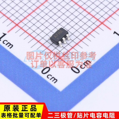 精密运放 MAX44250AUK+T SOT-23-5 MAXIM(美信) 电子元件原装正品