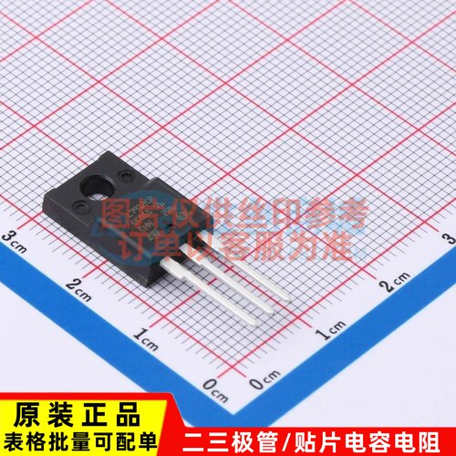 线性稳压器(LDO) L7912CP TO-220-3 ST(意法半导体) 原装正品