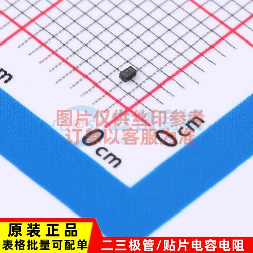 稳压二极管 PZU5.6BL.315 DFN1006-2 Nexperia(安世) 电子元器件
