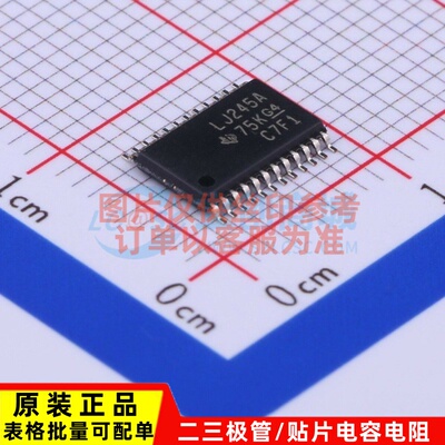 转换器/电平移位器 SN74LVC4245APW TSSOP-24 TI/德州 电子元器件