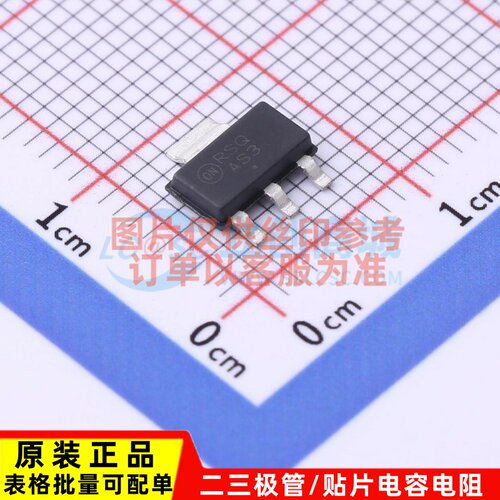 达林顿管 BSP52T1G SOT-223 onsemi(安森美) 电子元件原装正品