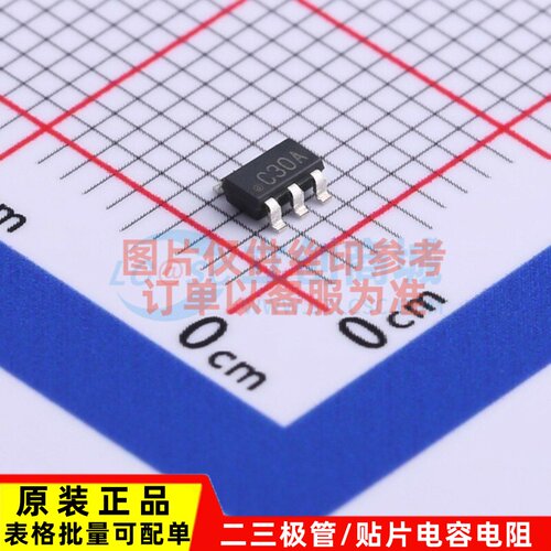 比较器 LPV7215MFX/NOPB SOT-23-5 TI/德州 电子元件配单原装正品