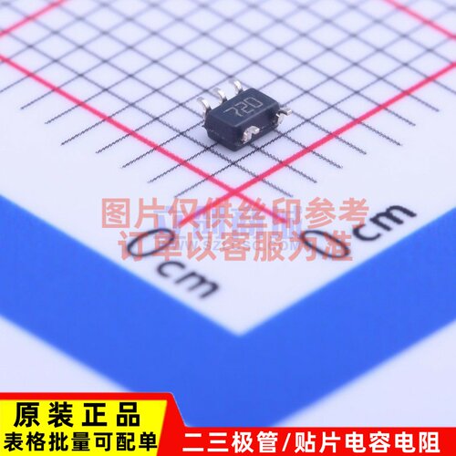 监控和复位芯片 STWD100PYW83F SC-70-5 ST(意法半导体) 原装正品