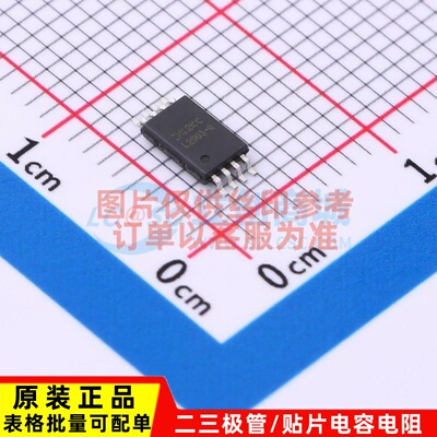 比较器 LM2903QTH-13 TSSOP-8 DIODES(美台) 电子元器件原装正品