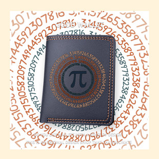 理工男圆周率科普数学常数Pi100位数字周边创意钱包小众零钱包tt