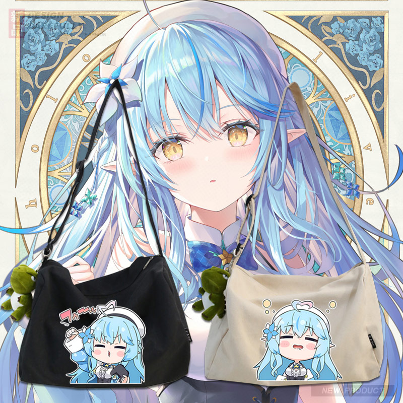 虚拟Youtuber虚拟主播学生斜挎包